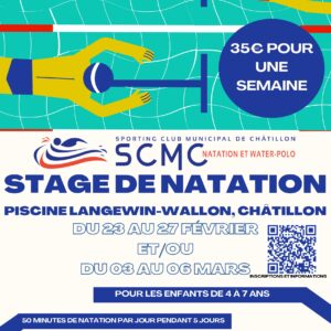 Stage de natation