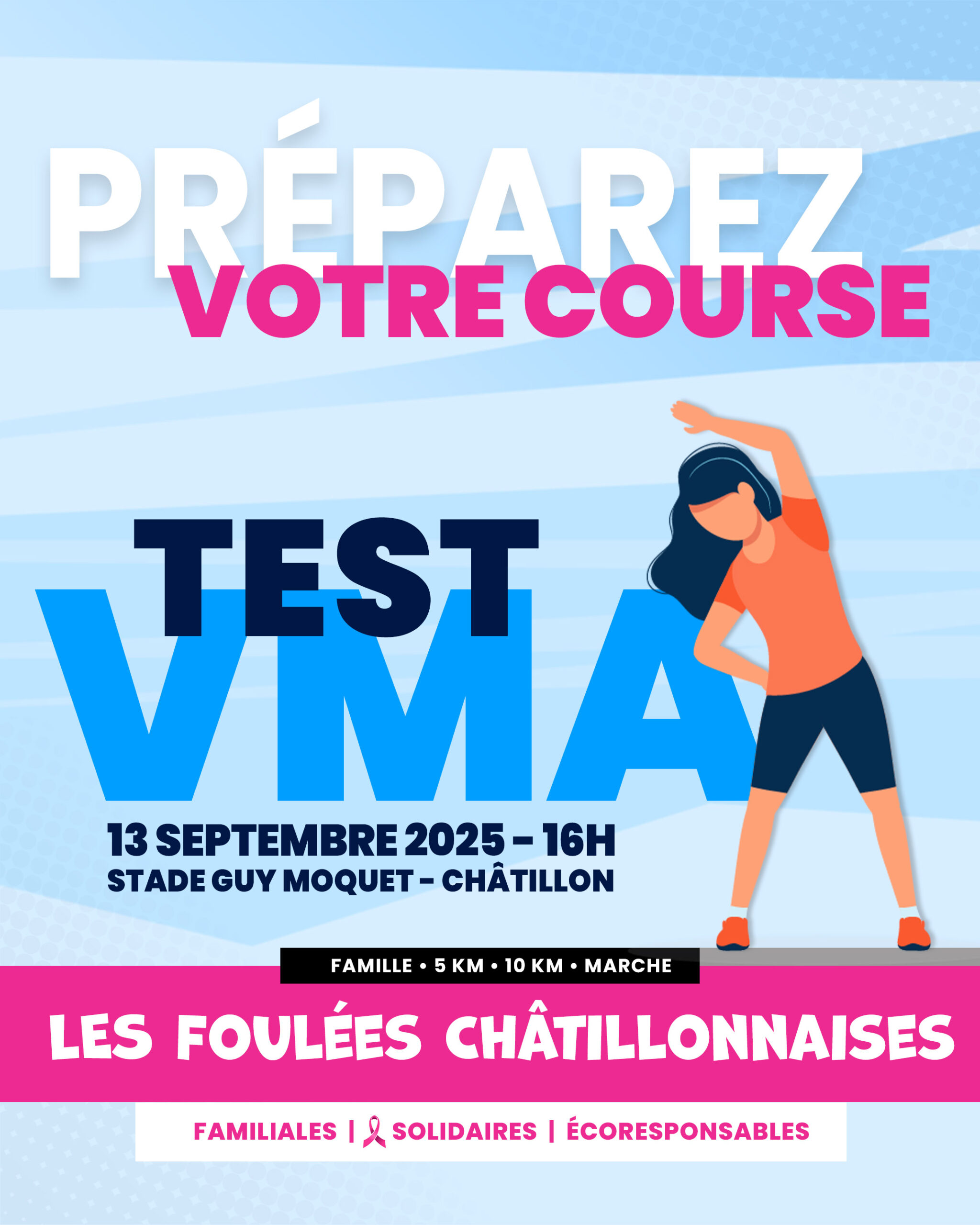 Test VMA